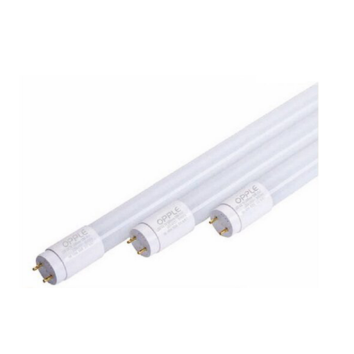 LED Utility2 T8 Tube Double Ends